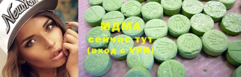 shop клад  Ельня  MDMA crystal 